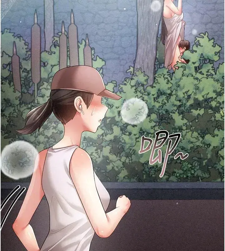 第43話
