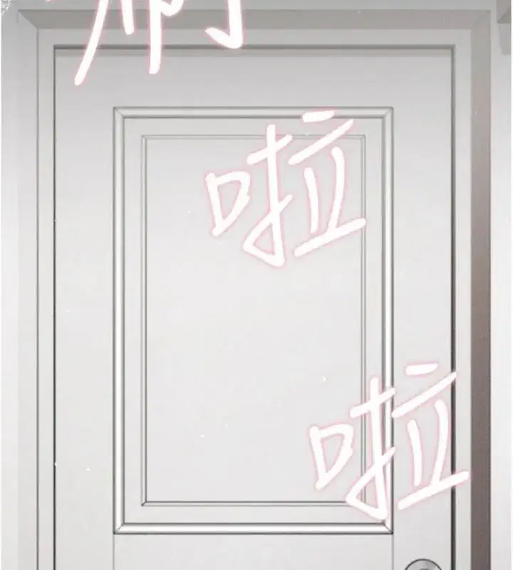 第44話