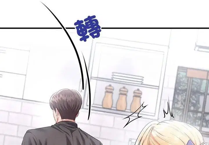 第2話