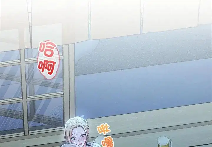 第3話