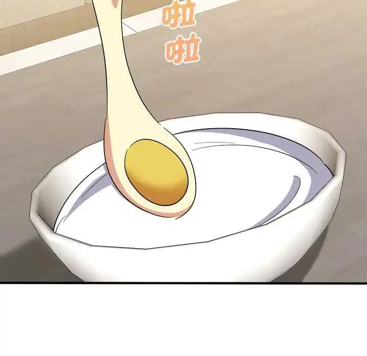 第8話