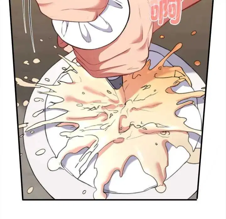第8話