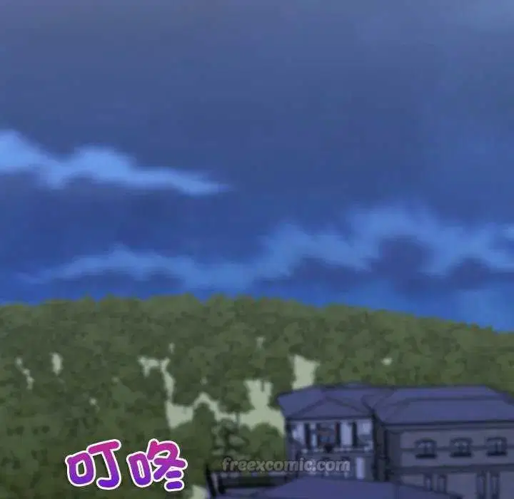 第8話