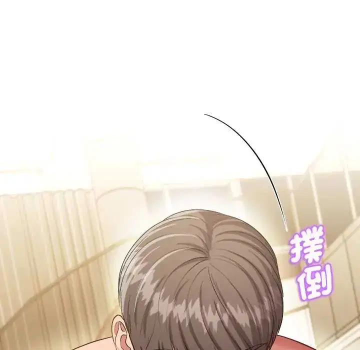 第9話