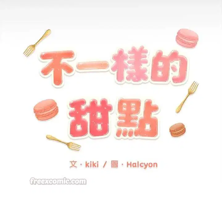 第9話