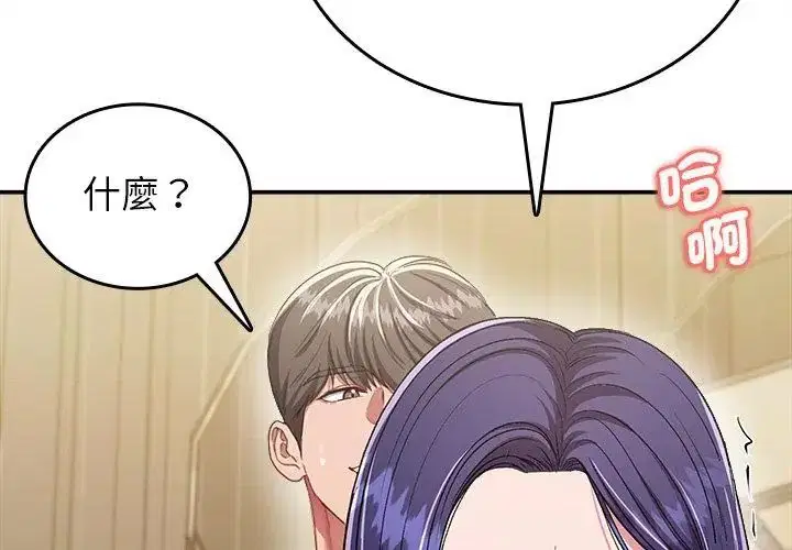 第10話