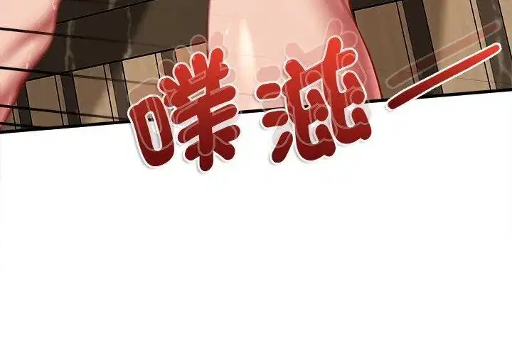 第10話