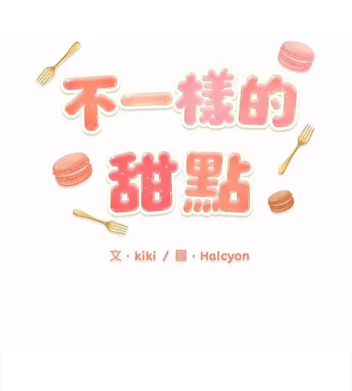 第10話
