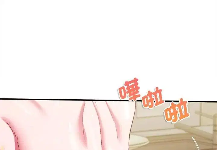 第10話