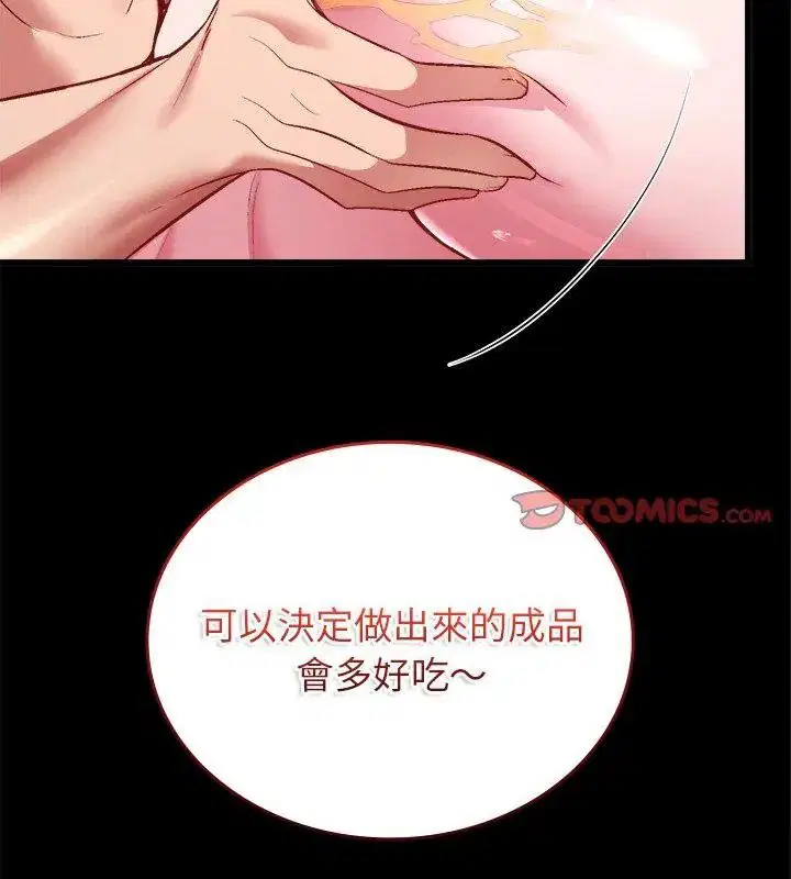 第10話