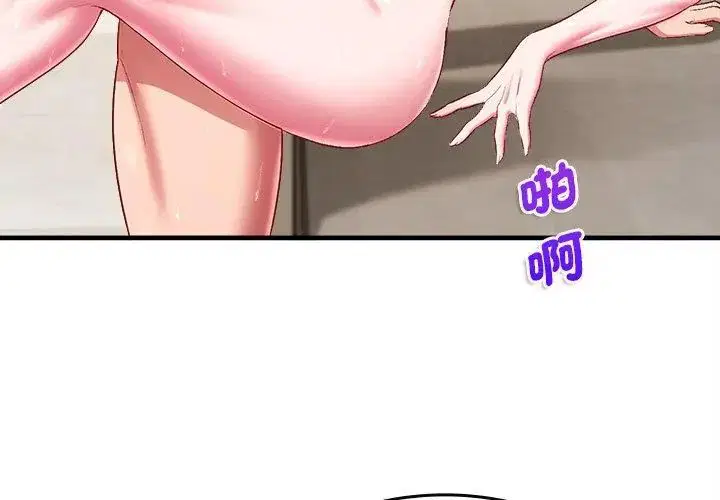 第10話