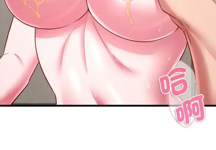 第10話