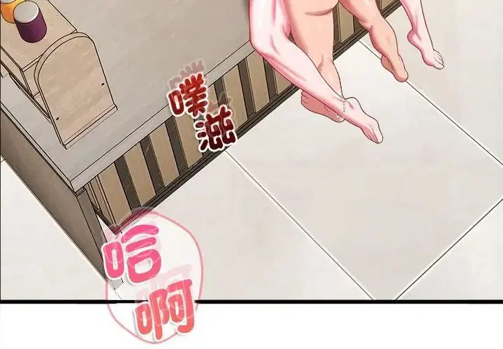 第10話