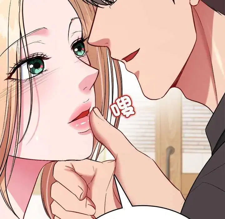 第11話