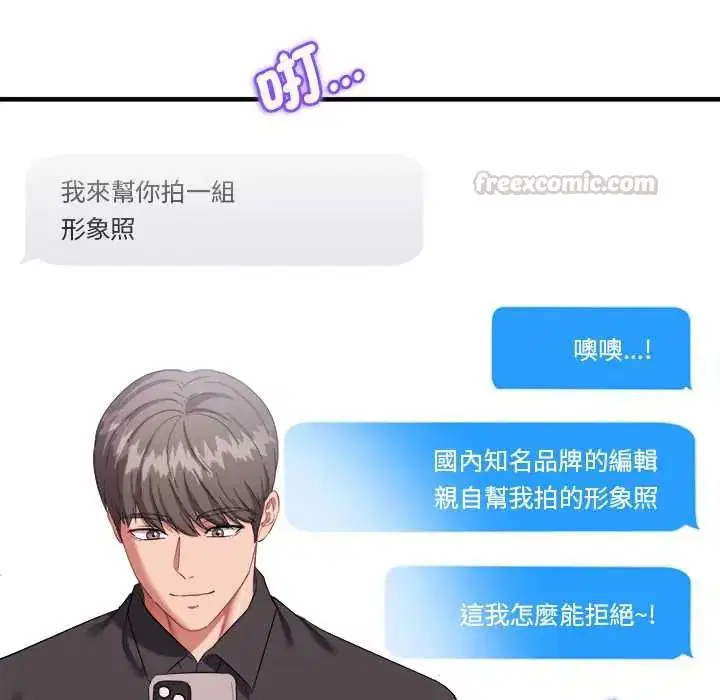 第11話