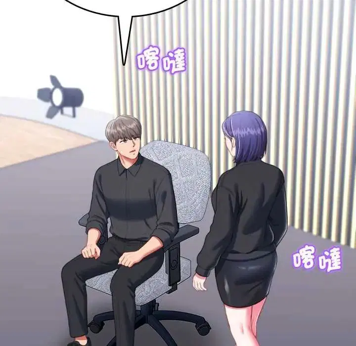 第11話
