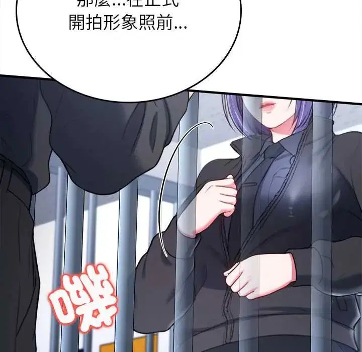 第11話
