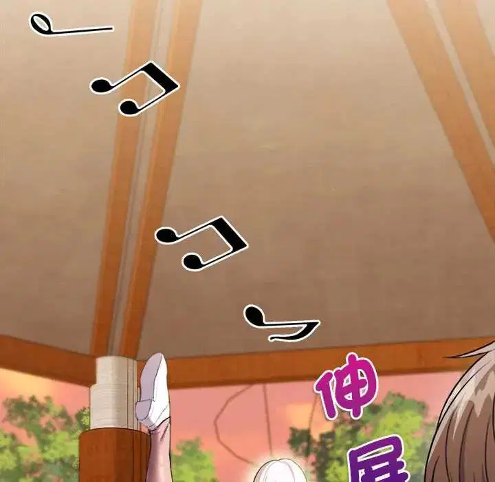 第11話