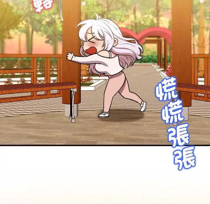 第11話