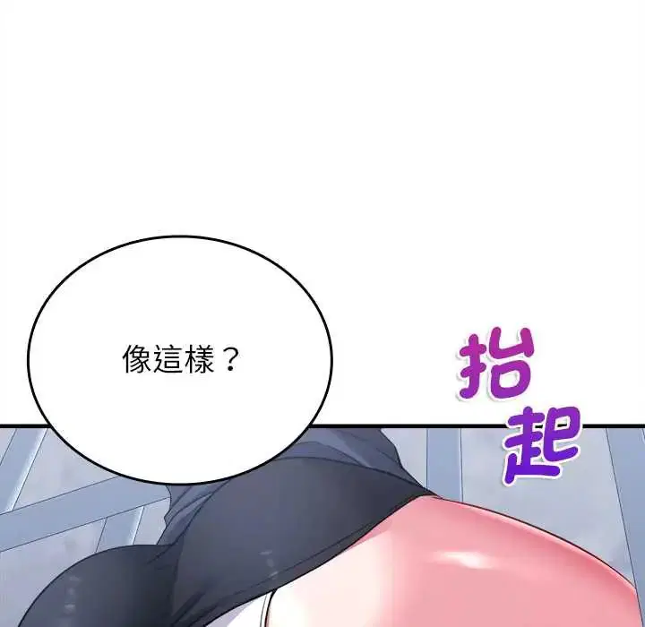第12話