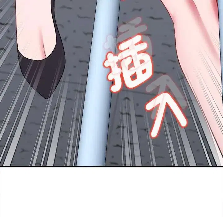 第12話