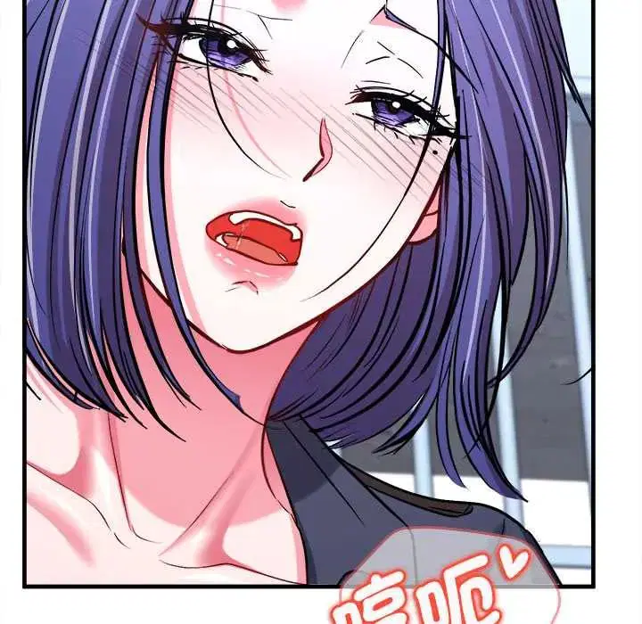 第12話