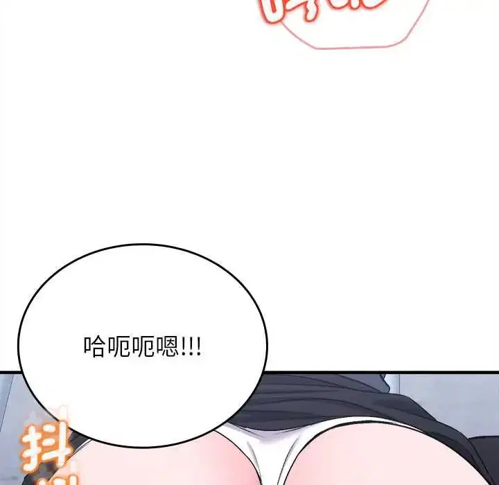 第12話