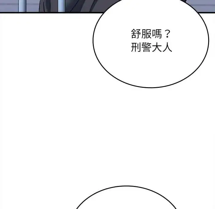 第12話