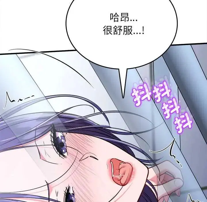 第12話