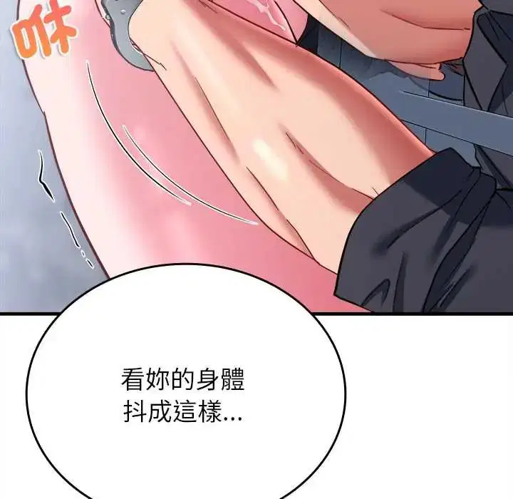第12話