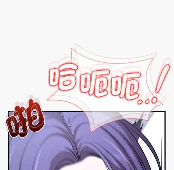 第12話