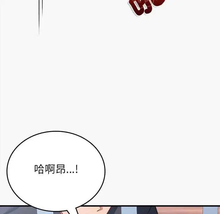 第12話