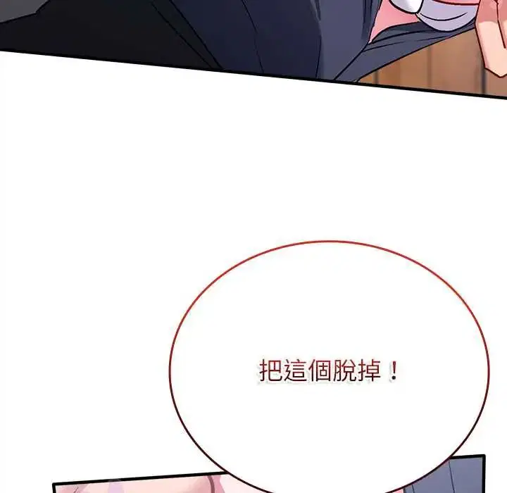 第12話