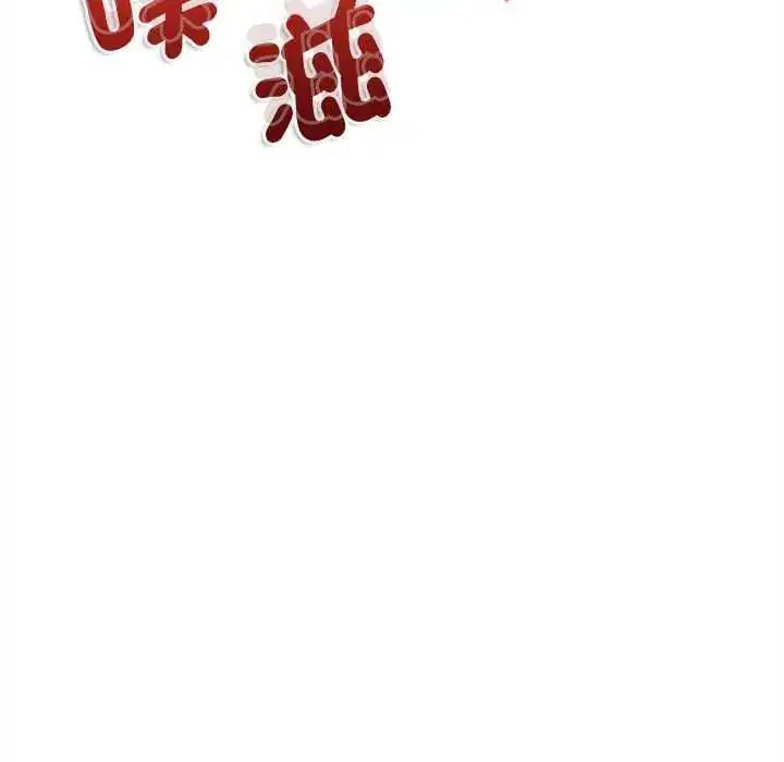 第12話