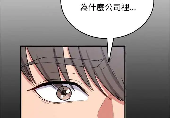 第12話