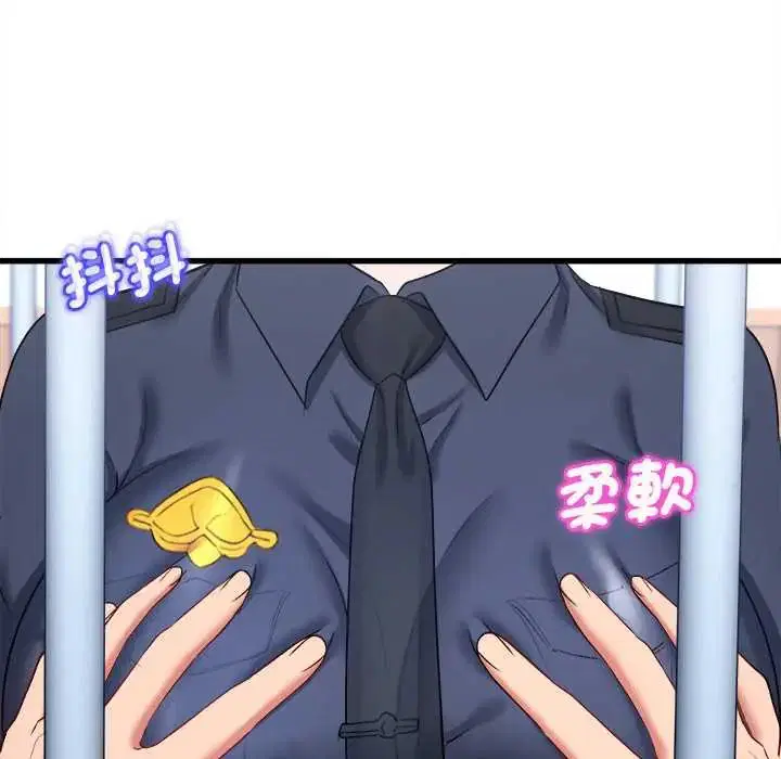 第12話
