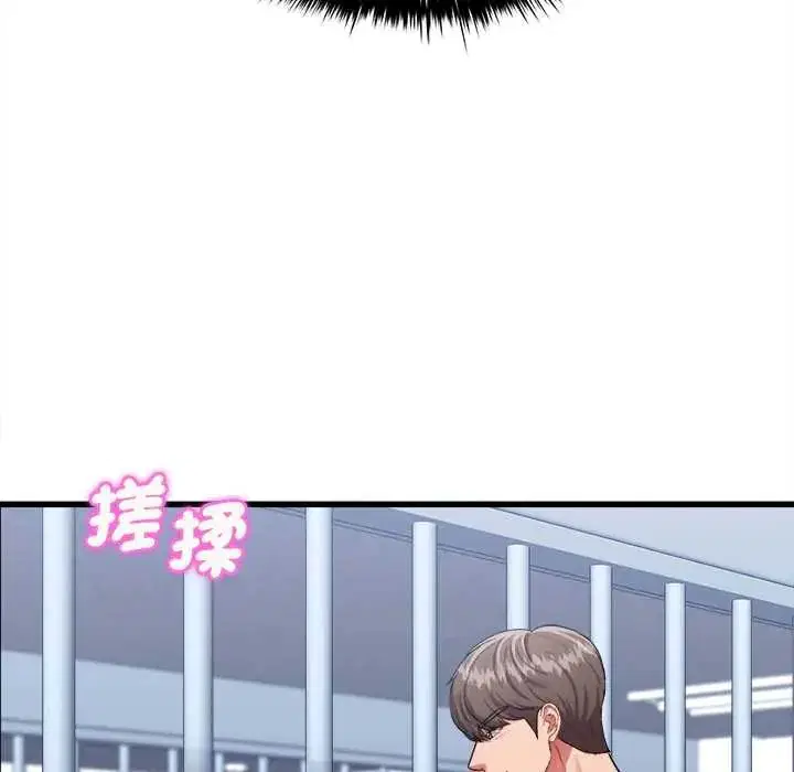 第12話