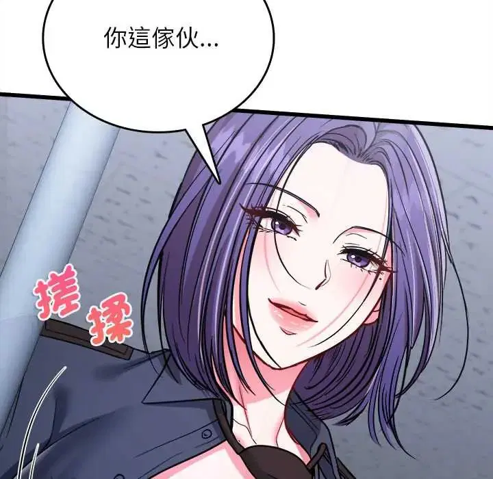 第12話