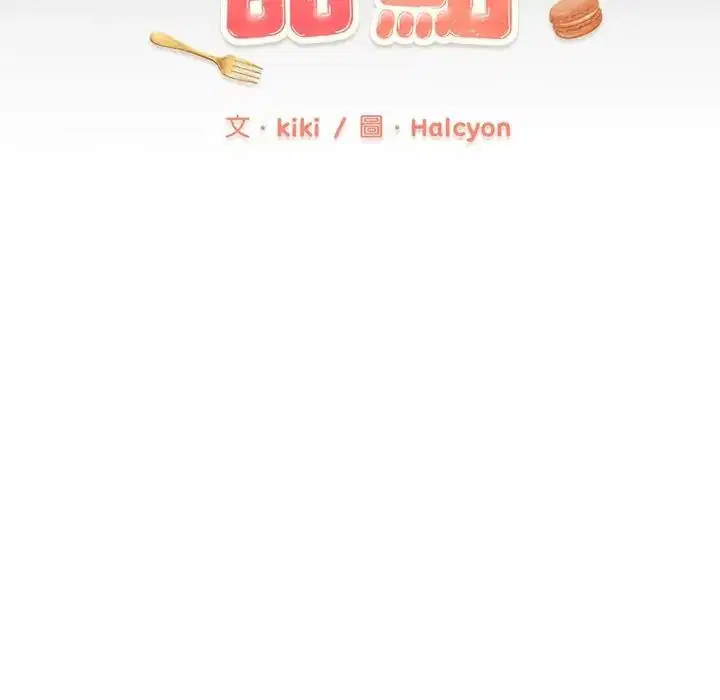 第13話