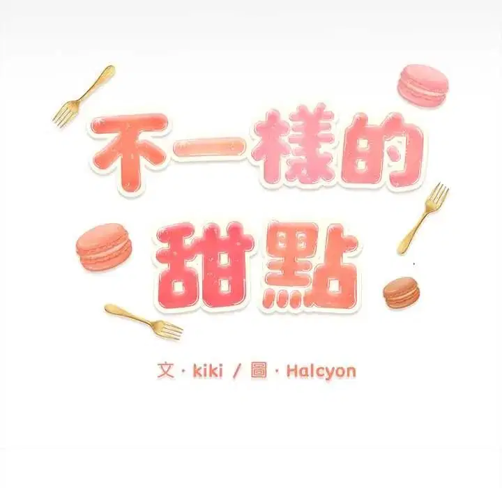 第15話