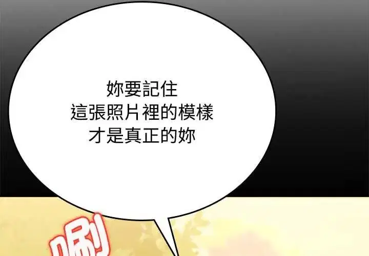 第15話