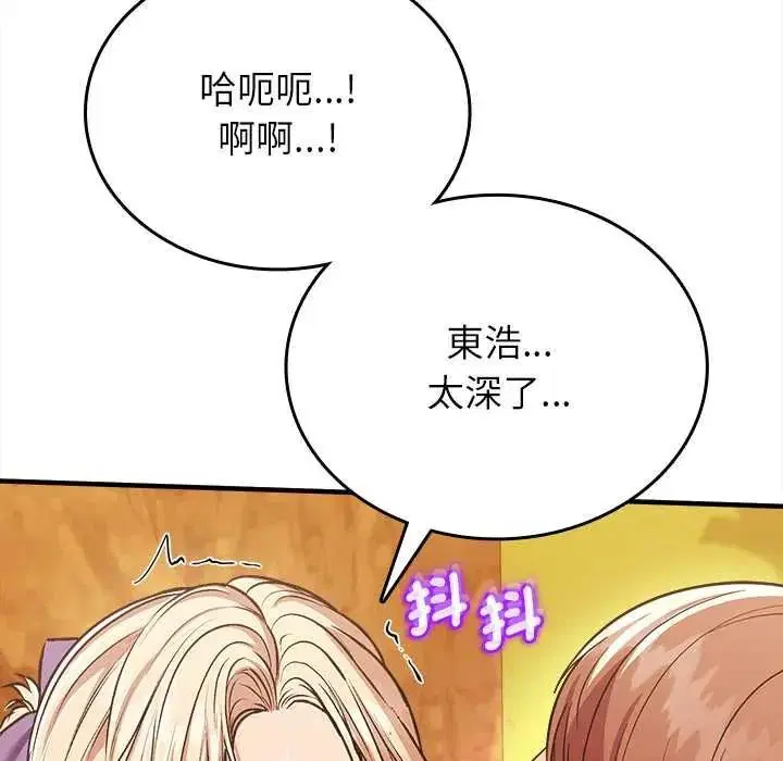 第15話
