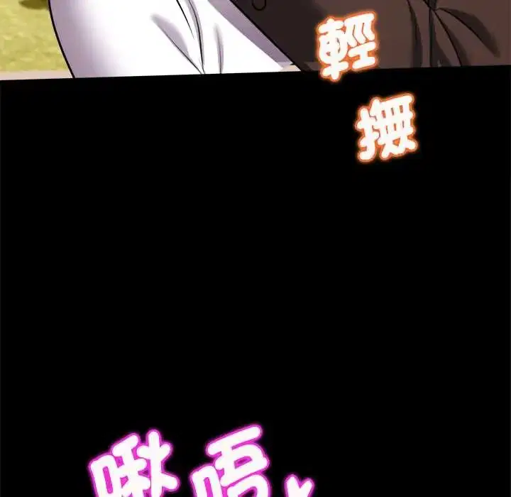 第15話