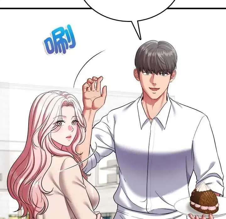 第16話