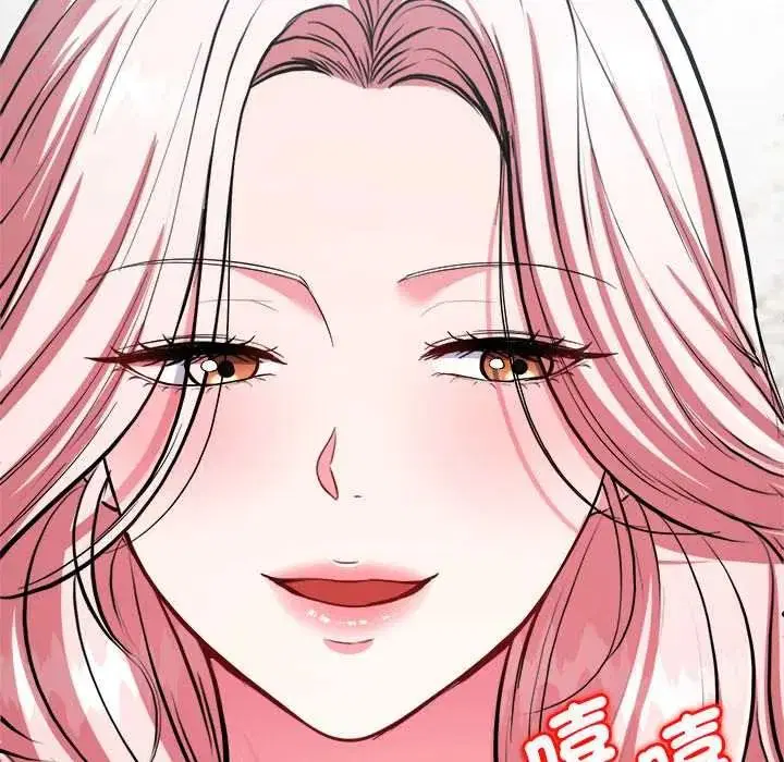 第16話