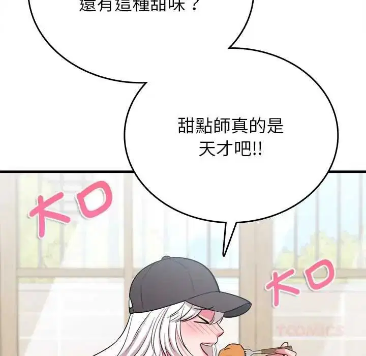 第16話