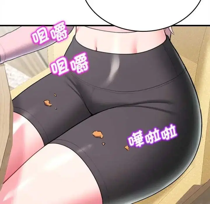 第16話
