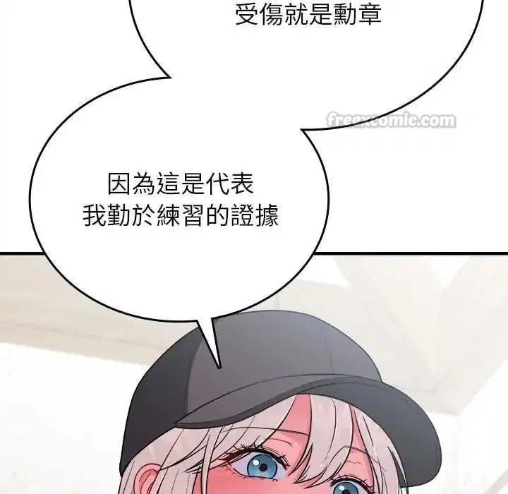 第16話