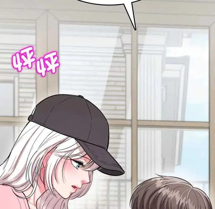 第17話