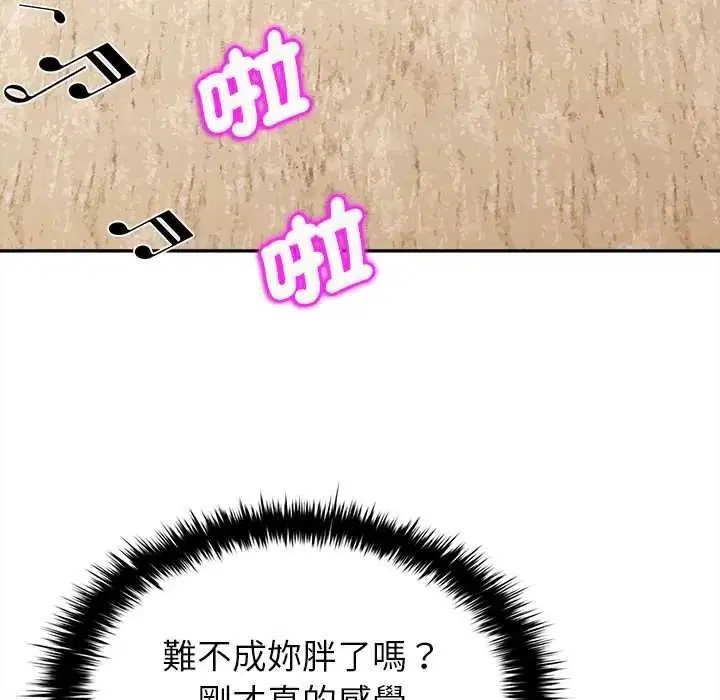 第17話
